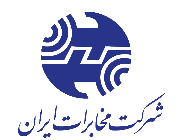 شرکت مخابرات ایران